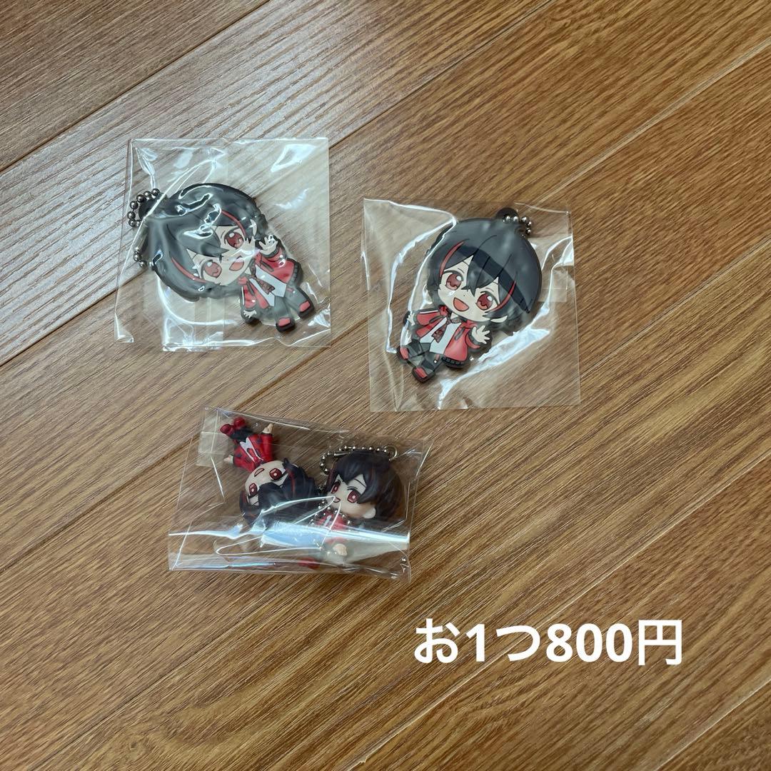 からぴちゆあんくんまとめ売り