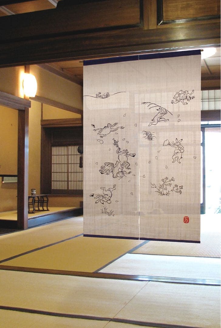 鳥獣戯画 のれん 万葉舎