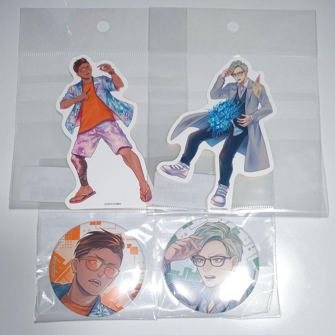 ぐちつぼ - zeta ぐちつぼ／限界／ストグラ