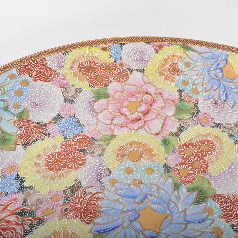 九谷焼 色絵金彩 花文 大皿 飾皿 直径約36㎝ 在銘 V 5781C