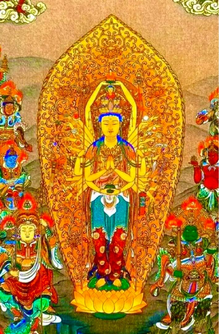 Amazon.co.jp: BP-470 燕方畏 在銘 掛軸 肉筆 書道 四行書 中国 台湾