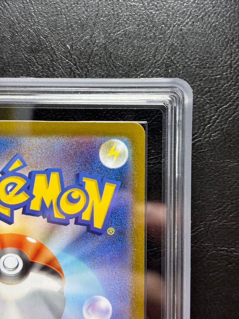 【ARS10+】メガサーナイトex SAR 087/063