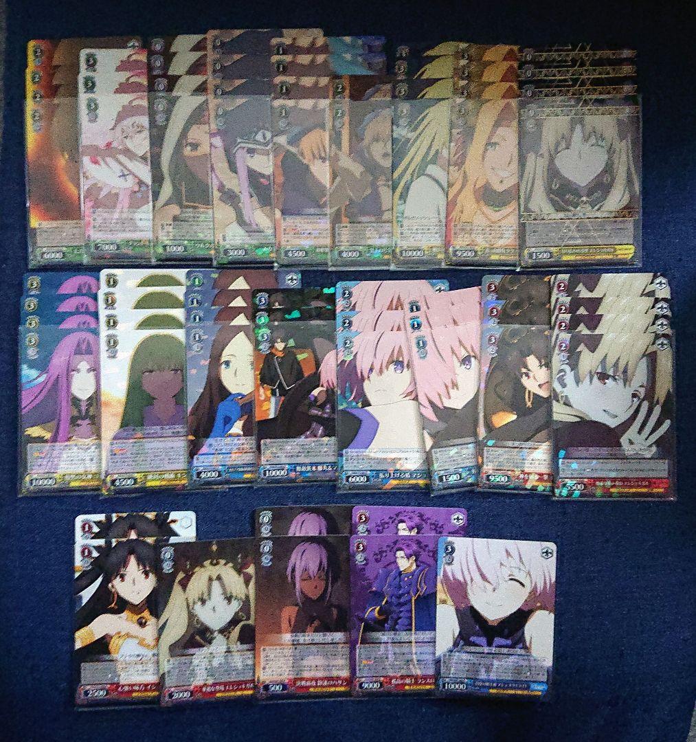 FGO デッキ3種セット +パーツ まとめ売り ヴァイスシュヴァルツ