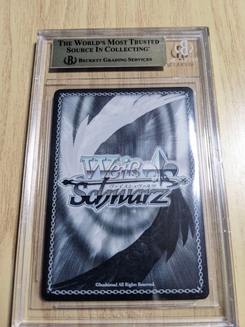 BGS10 ヴァイス　ホロライブ　いなとタコグラム 一伊那尓栖　SSP