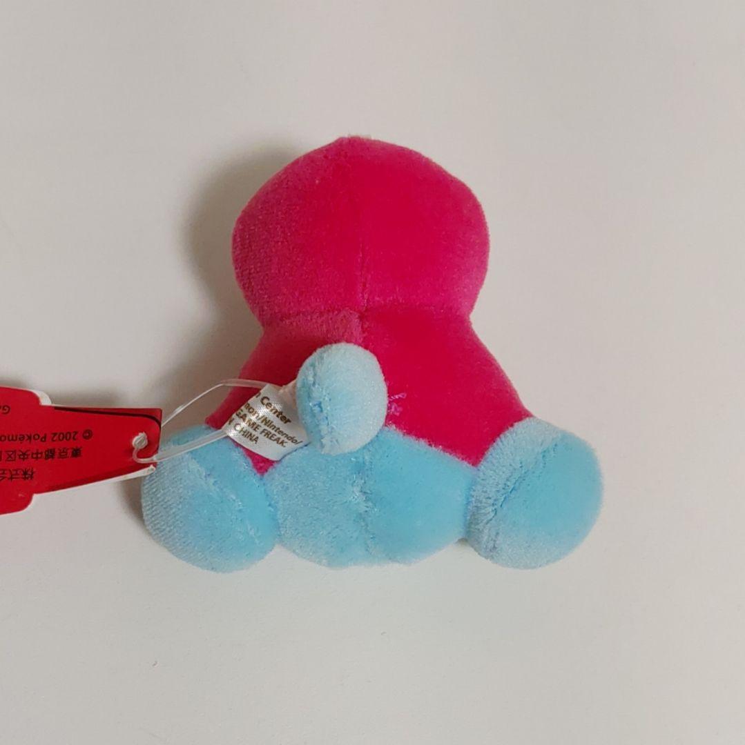 【希少品】ポリゴン2 ポケドール キーホルダー ポケモン