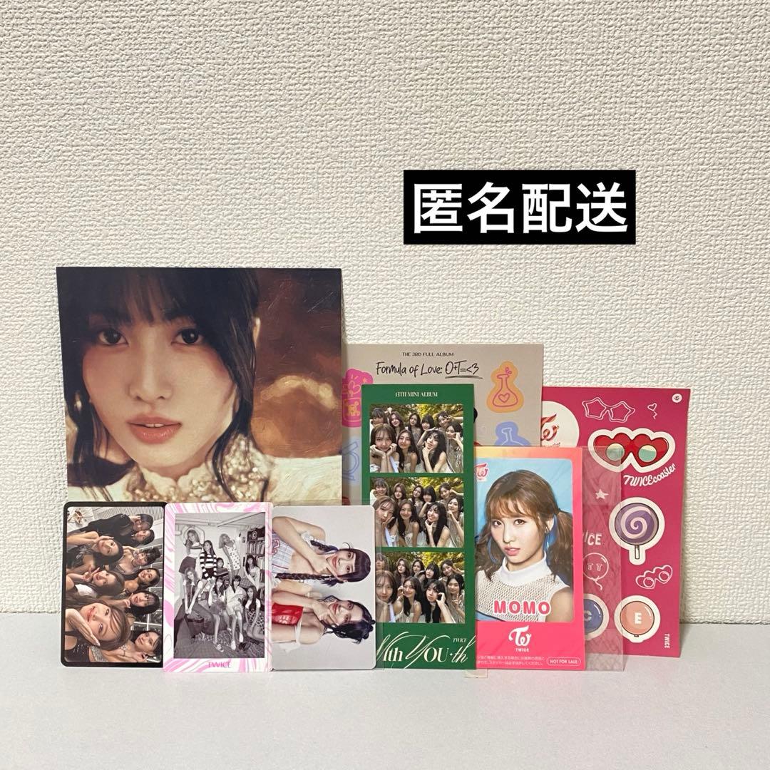 TWICE モモ まとめ売り - メルカリ