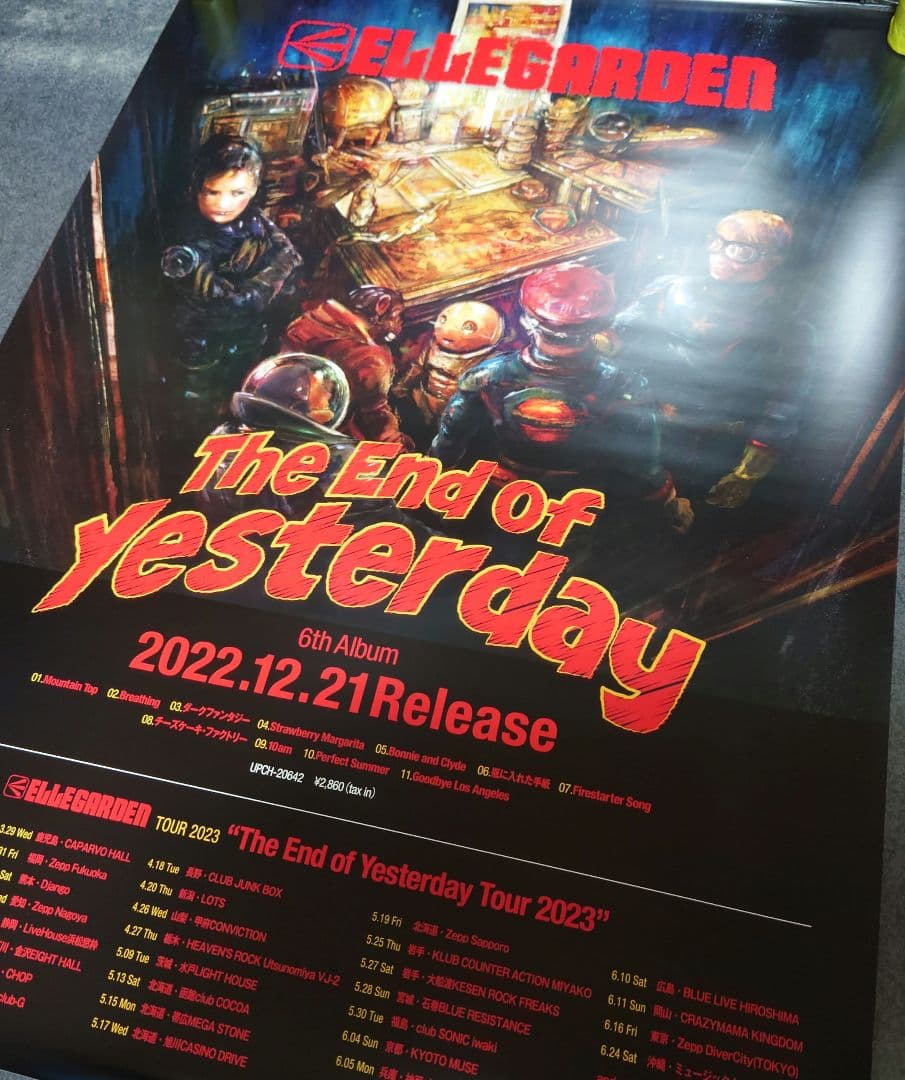 非売品】ELLEGARDEN The End of Yesterday❌キズ有