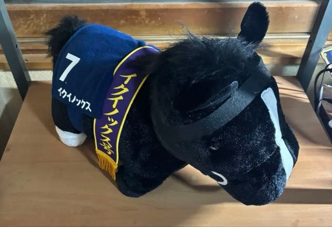 サラブレッドコレクション　イクイノックス　天皇賞ゼッケン　カレンダーセット