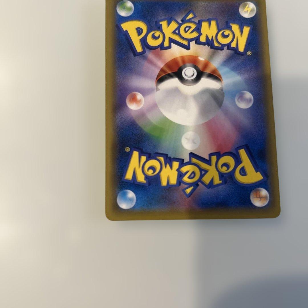 デデンネGX SR SM12a TAG TEAM GXタッグオールスターズ 1…