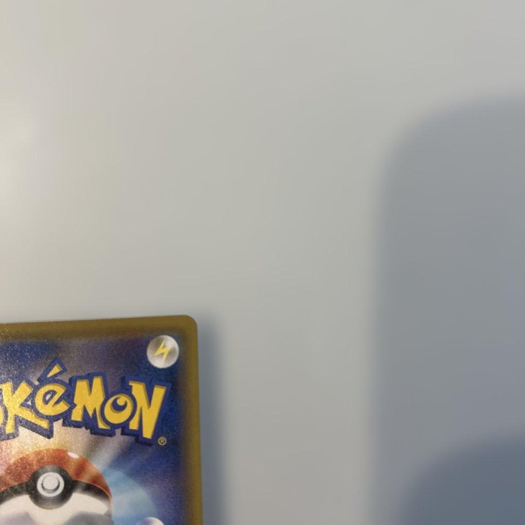 デデンネGX SR SM12a TAG TEAM GXタッグオールスターズ 1…