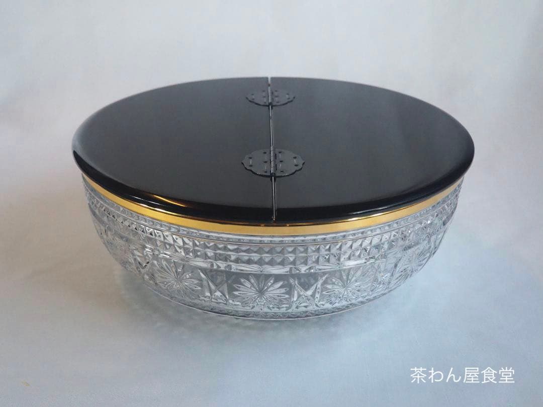 水崎長寿造『ギヤマン（義山）平水指』（共箱） - メルカリ