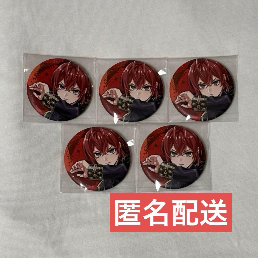 ツイステッドワンダーランド ブレイジングジュエル 缶バッジ リドル 5個