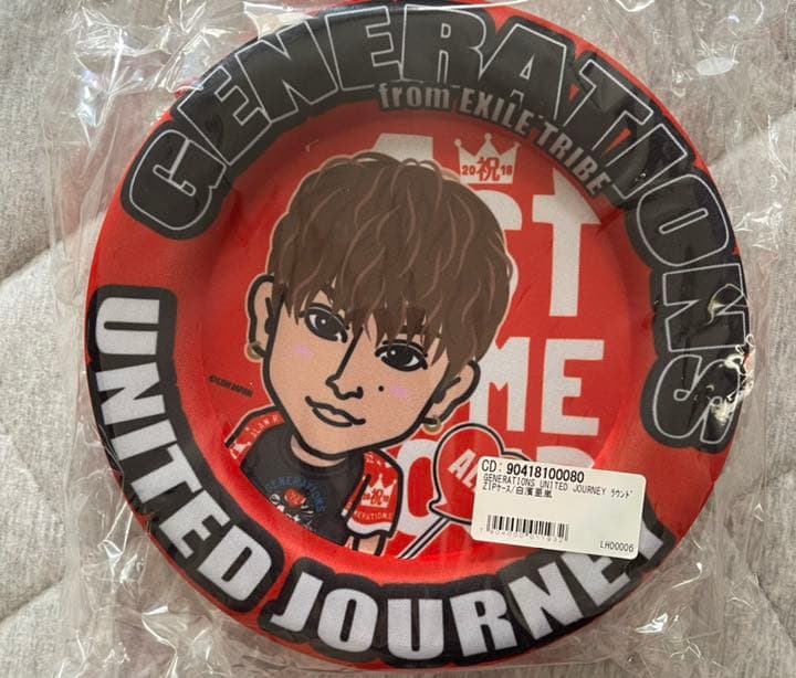 白濱亜嵐　ラウンドZIPケース