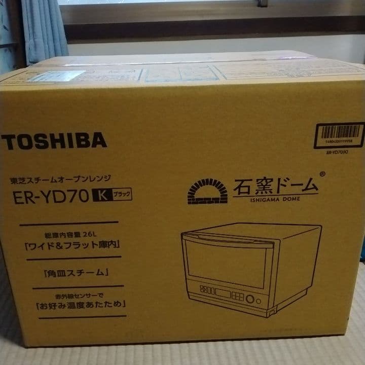 TOSHIBA ER-YD70 K ブラック オーブンレンジ 東芝 石窯ドーム ER-YD70(K) [ブラック] 価格比較 - 価格.com