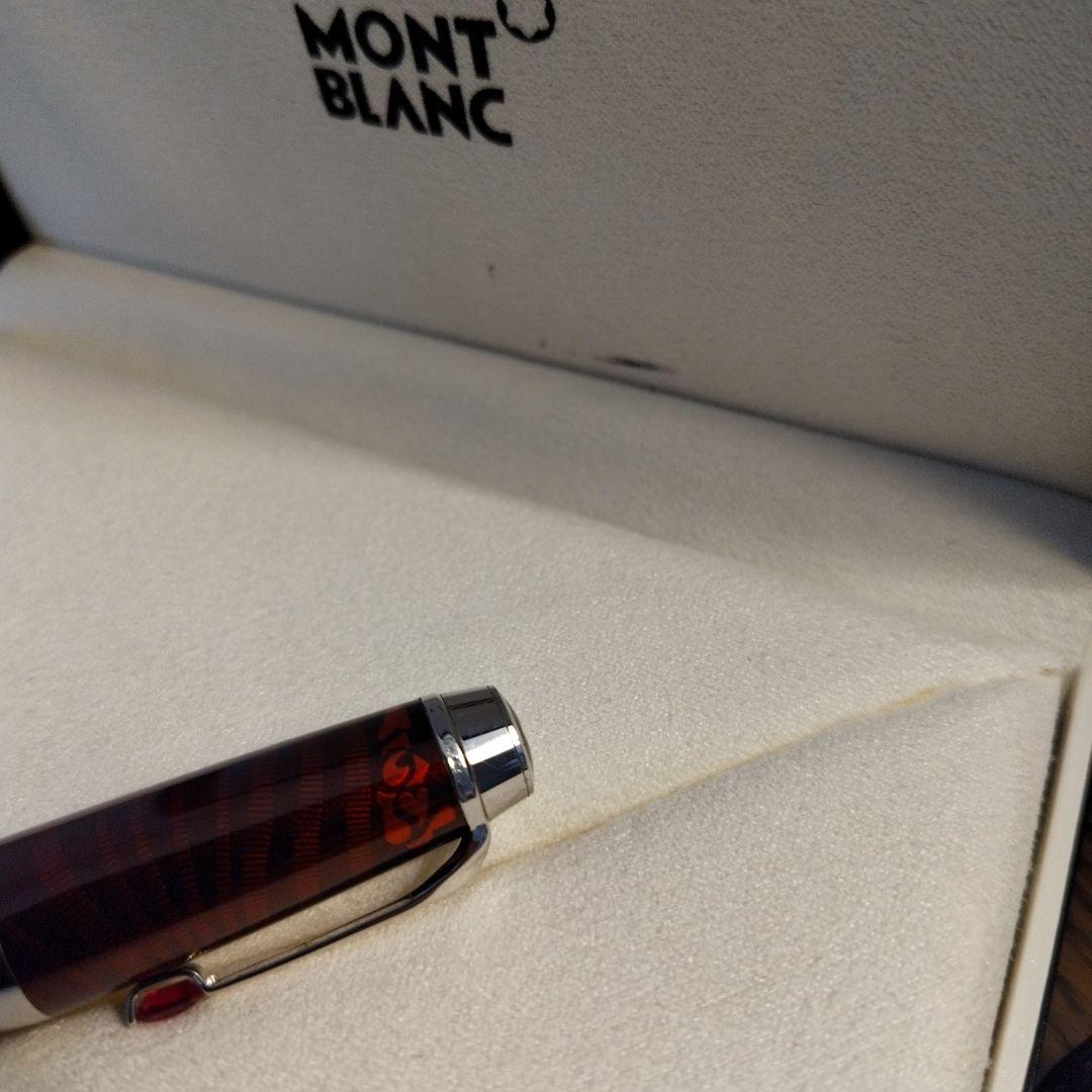 MONTBLANC ローラーボールペンボエム 限定品レッド色 パソ・ドブレ