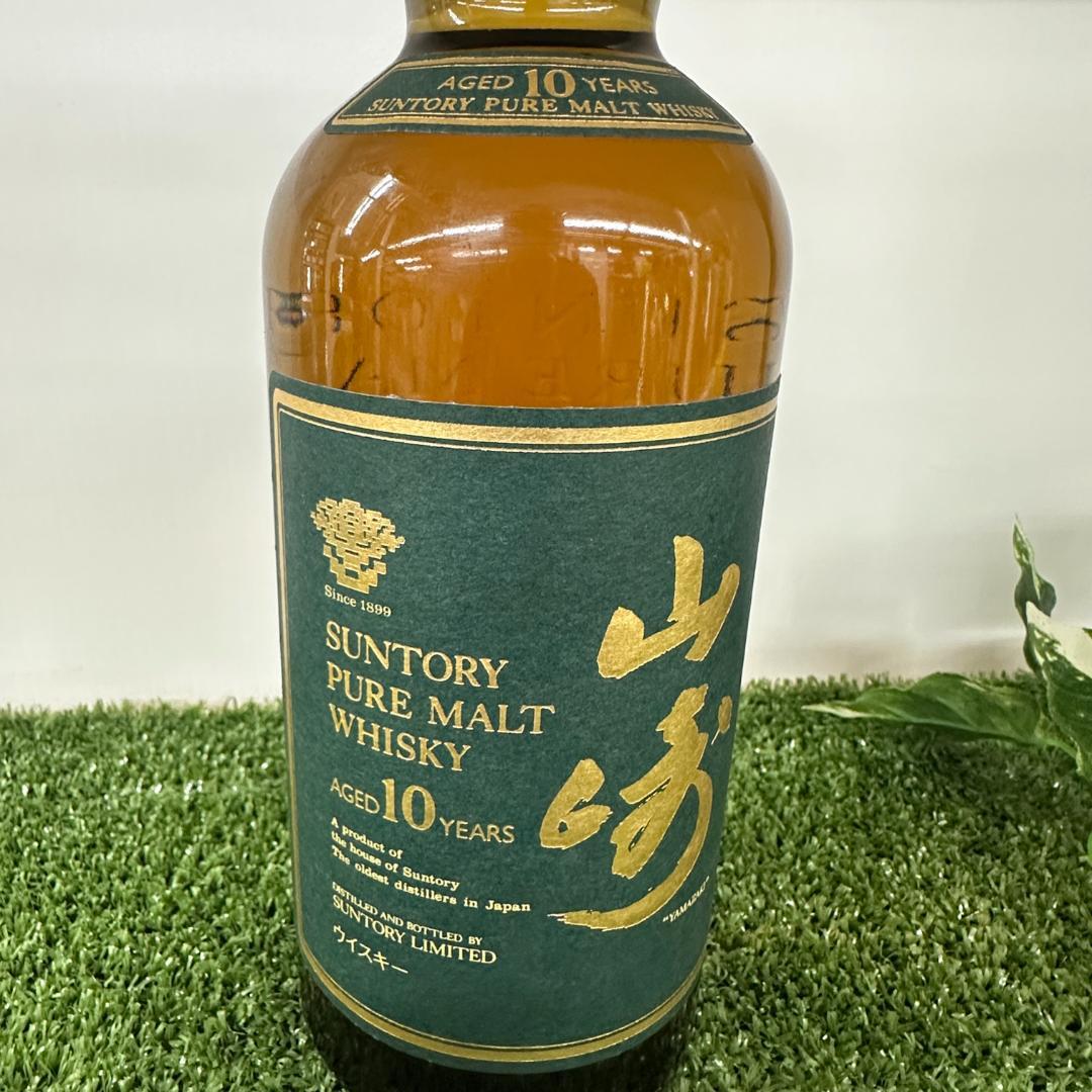 ウイスキー】サントリー 山崎 10年 ピュアモルト グリーンラベル 700ml