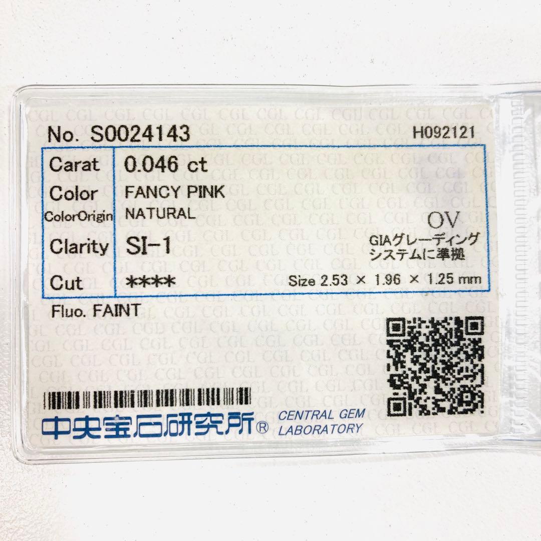 限定・非売品】 KingGnu MARO オリジナルバスローブ Lサイズ 常田大希