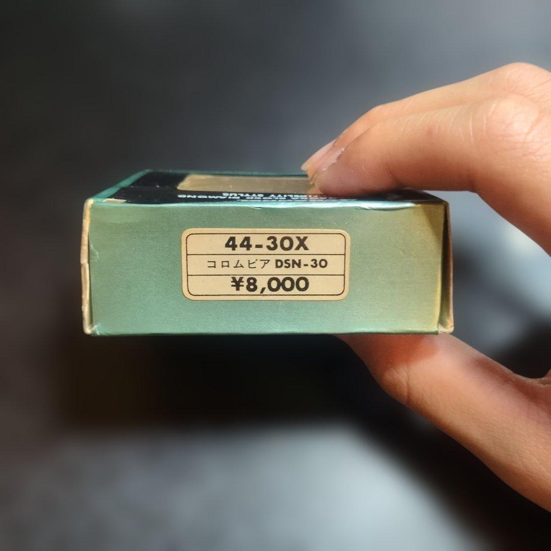 NAGAOKA 87-42X レコード交換針