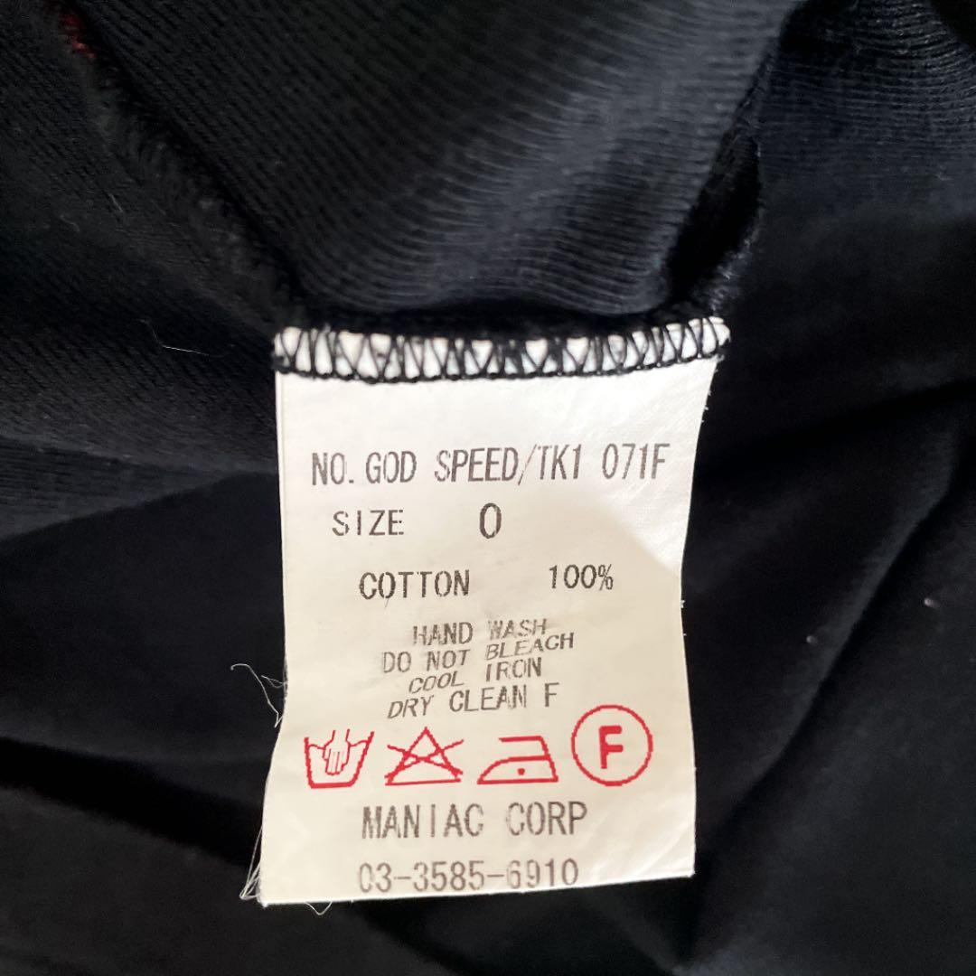 LGB タンクトップ