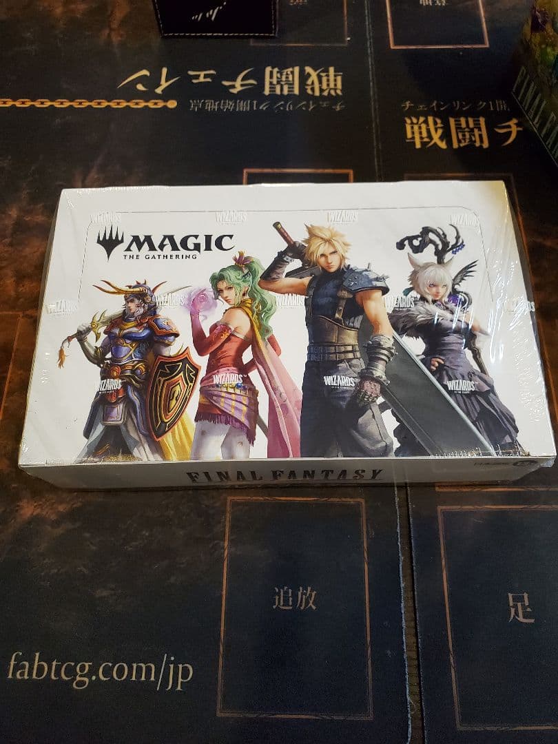 MTG　FF　プレイブースター　日本語版　未開封 MTG FF プレイブースター 未開封box 日本語版｜Yahoo!フリマ（旧PayPay