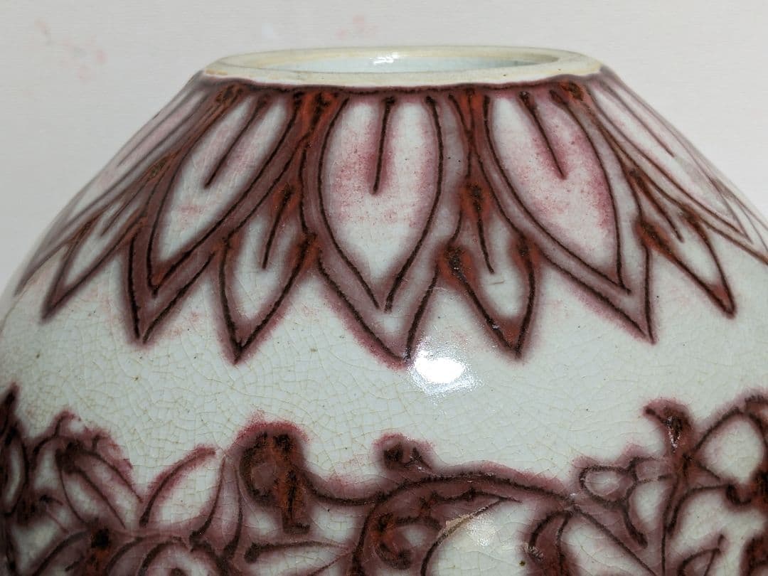 ♢京焼 陶芸家 藤平正文作 辰砂 唐物写し紋様 丸壺 置物