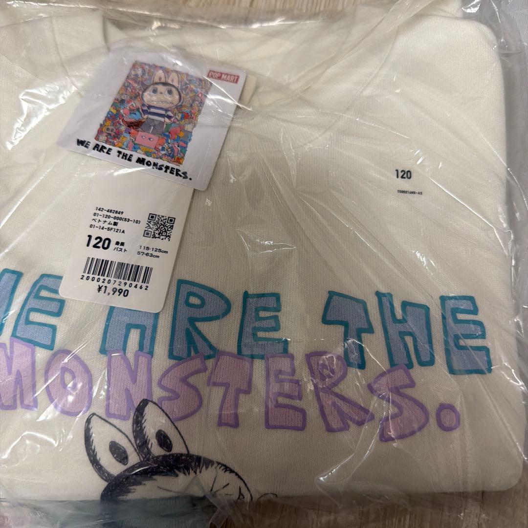 UNIQLO ユニクロ　ラブブ　トレーナーセット