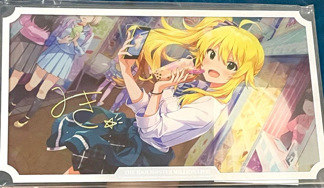 アイマス ミリシタ ミリマス ガラポン A賞 アクスタ 星井美希 美希