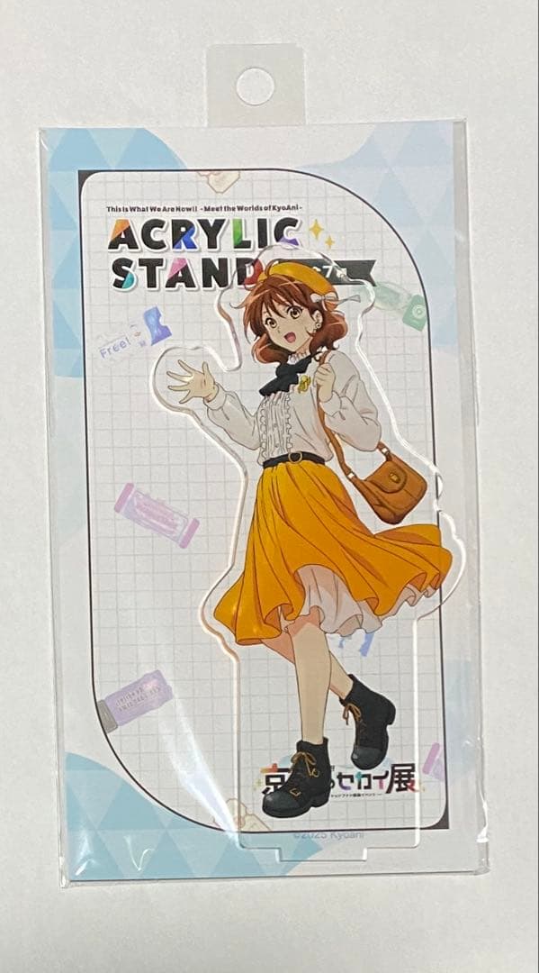 黄前久美子 アクリルスタンド 響け！ユーフォニアム 京アニのセカイ展
