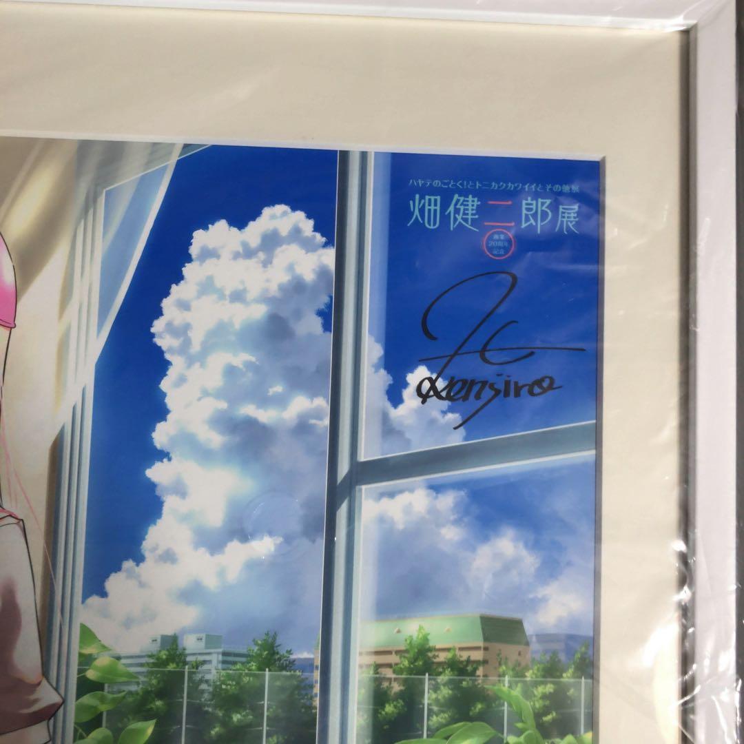 畑健二郎展 トニカクカワイイ 12巻表紙 サイン入り 複製原画