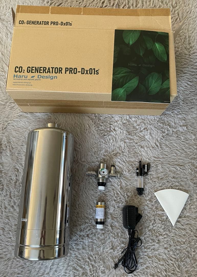 CO2 GENERATOR PRO-Dx01s D801S Ver 1.4