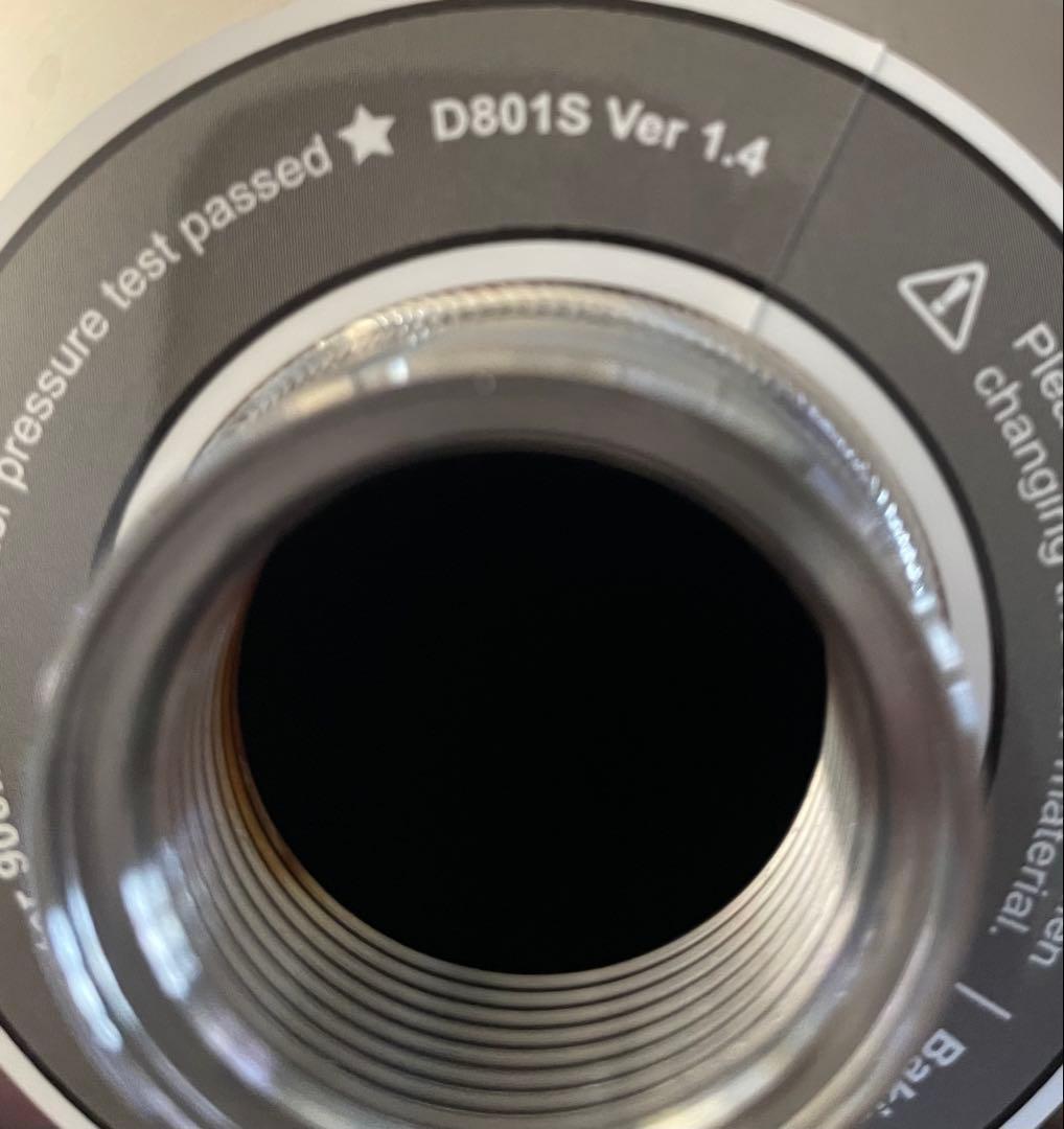 CO2 GENERATOR PRO-Dx01s D801S Ver 1.4