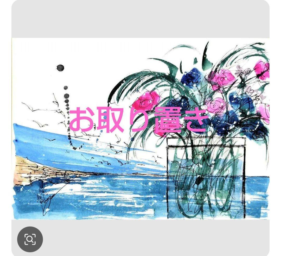 原画#3465 黒猫 薔薇 ベネチア 雨 絵画 水彩画 ドローイング