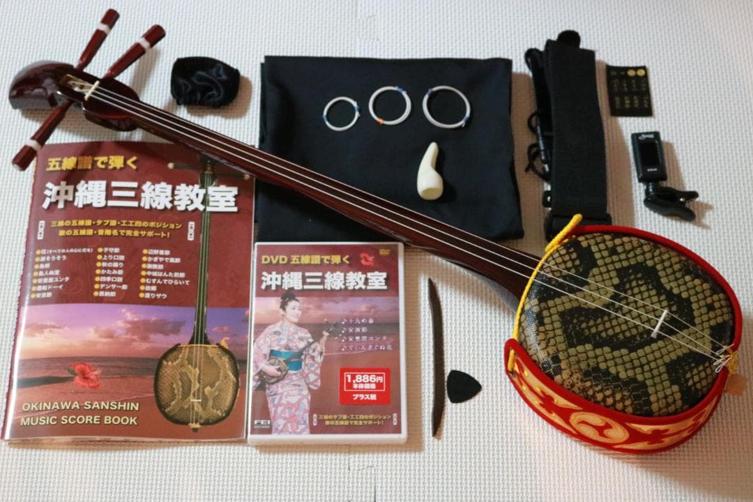 三線 沖縄三線初心者にもやさしいお得なセット、DVD、教本