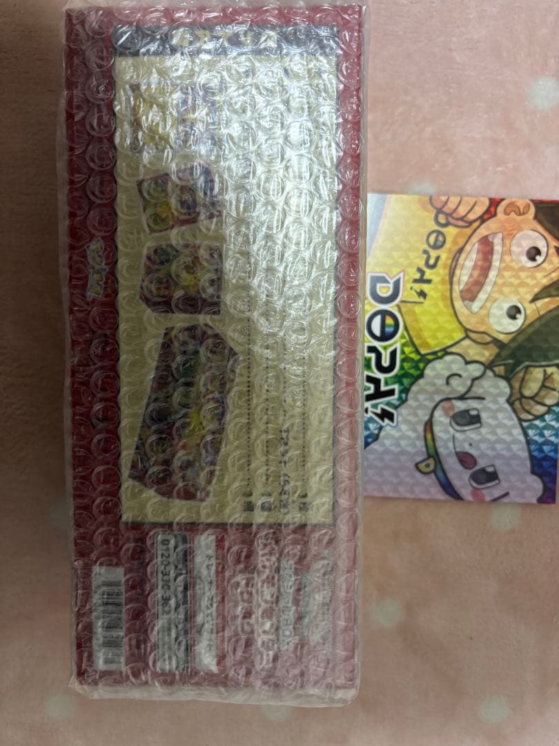 ポケモンセンタートウホクスペシャルBOX【新品未開封】シュリンク付