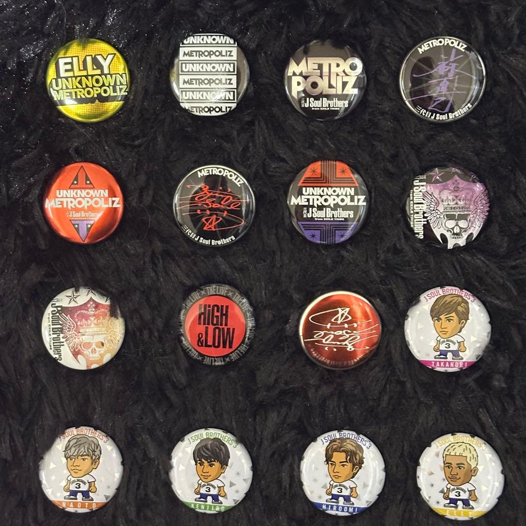 メトロポリス・JSB関連グッズセット