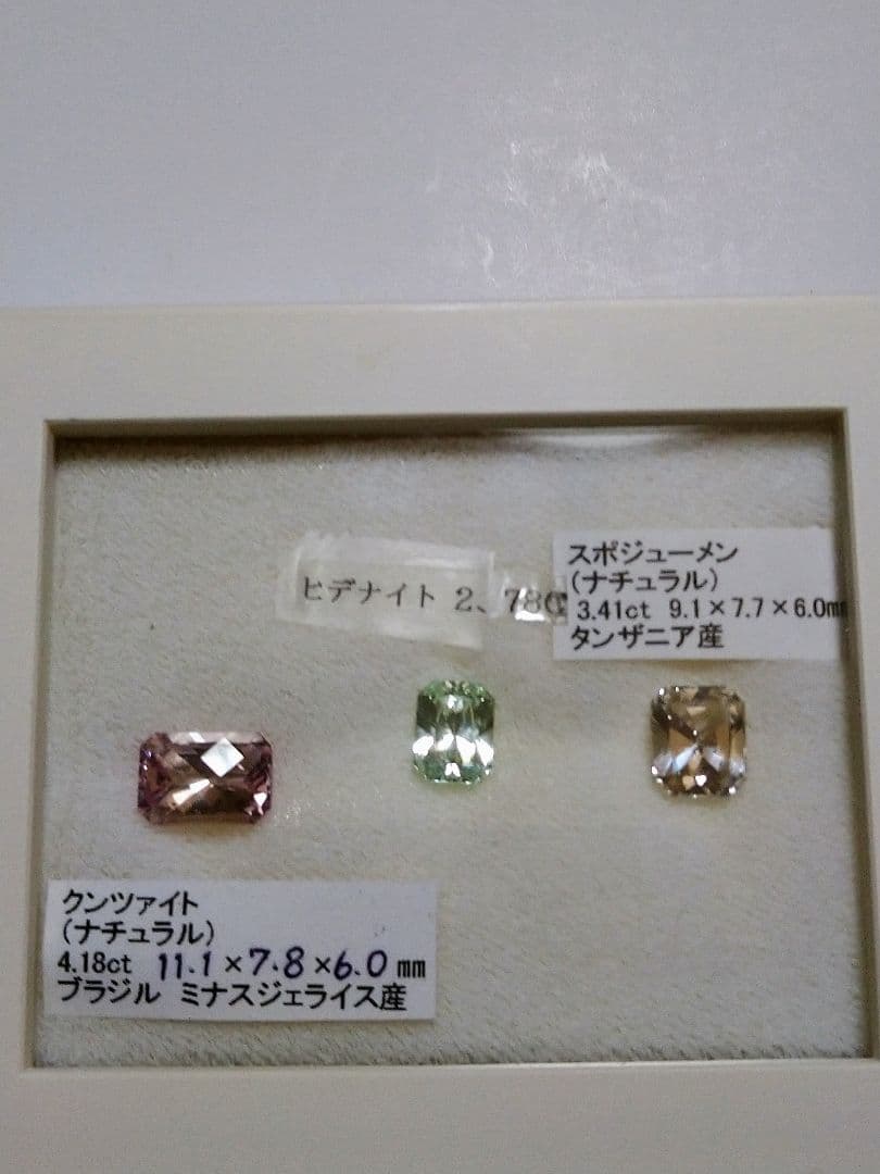 フレーゲ著作集 全巻セット ストア フレーゲ著作集1〜5巻の5冊セット