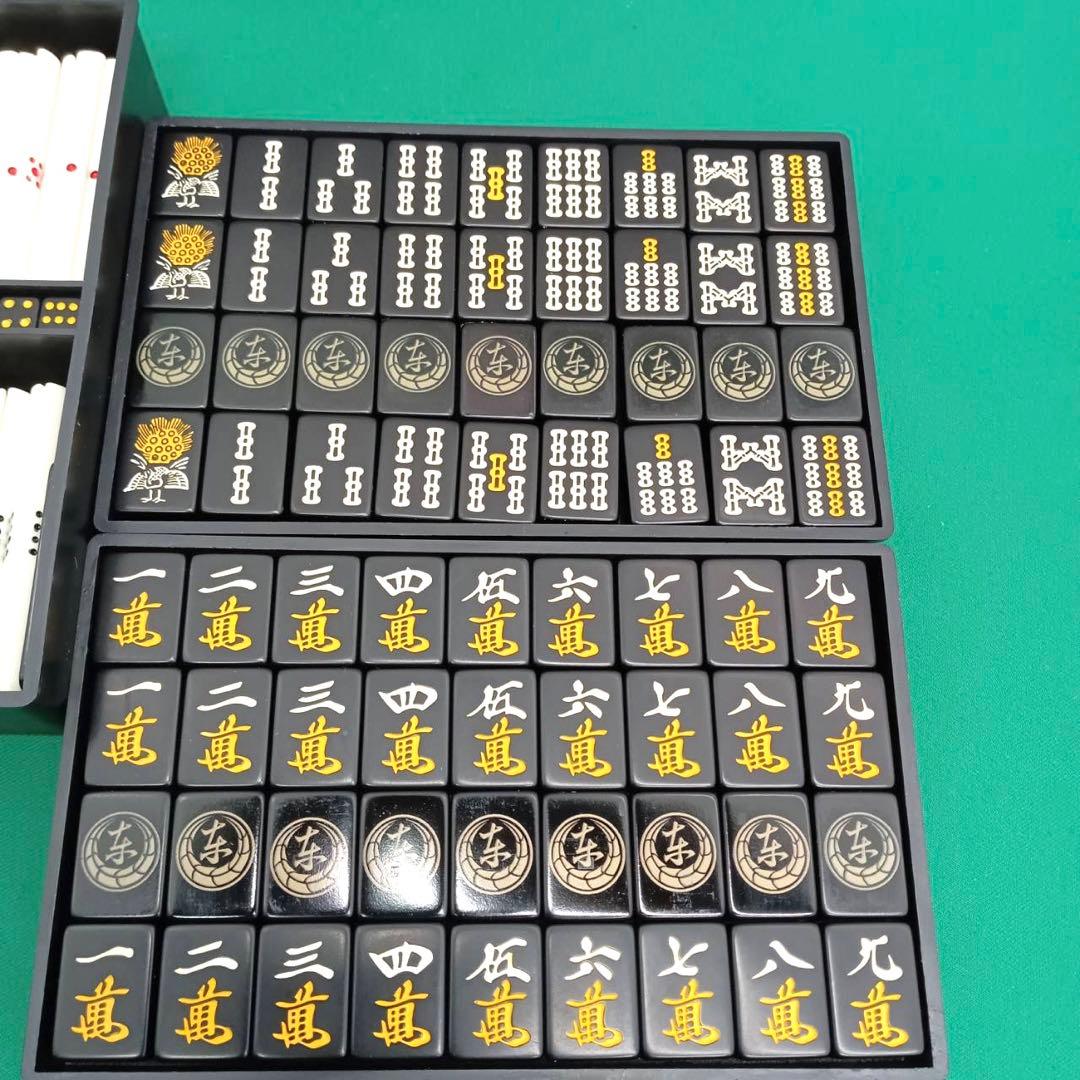 限定品】龍が如く 麻雀牌 オールブラック 希少 レア 黒牌 ゲーム 特典