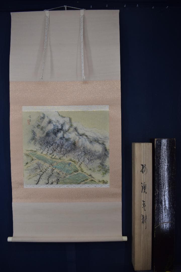 真作】橘田永芳/梅渓春耕図/梅山農耕/横物/掛軸☆宝船☆Y-