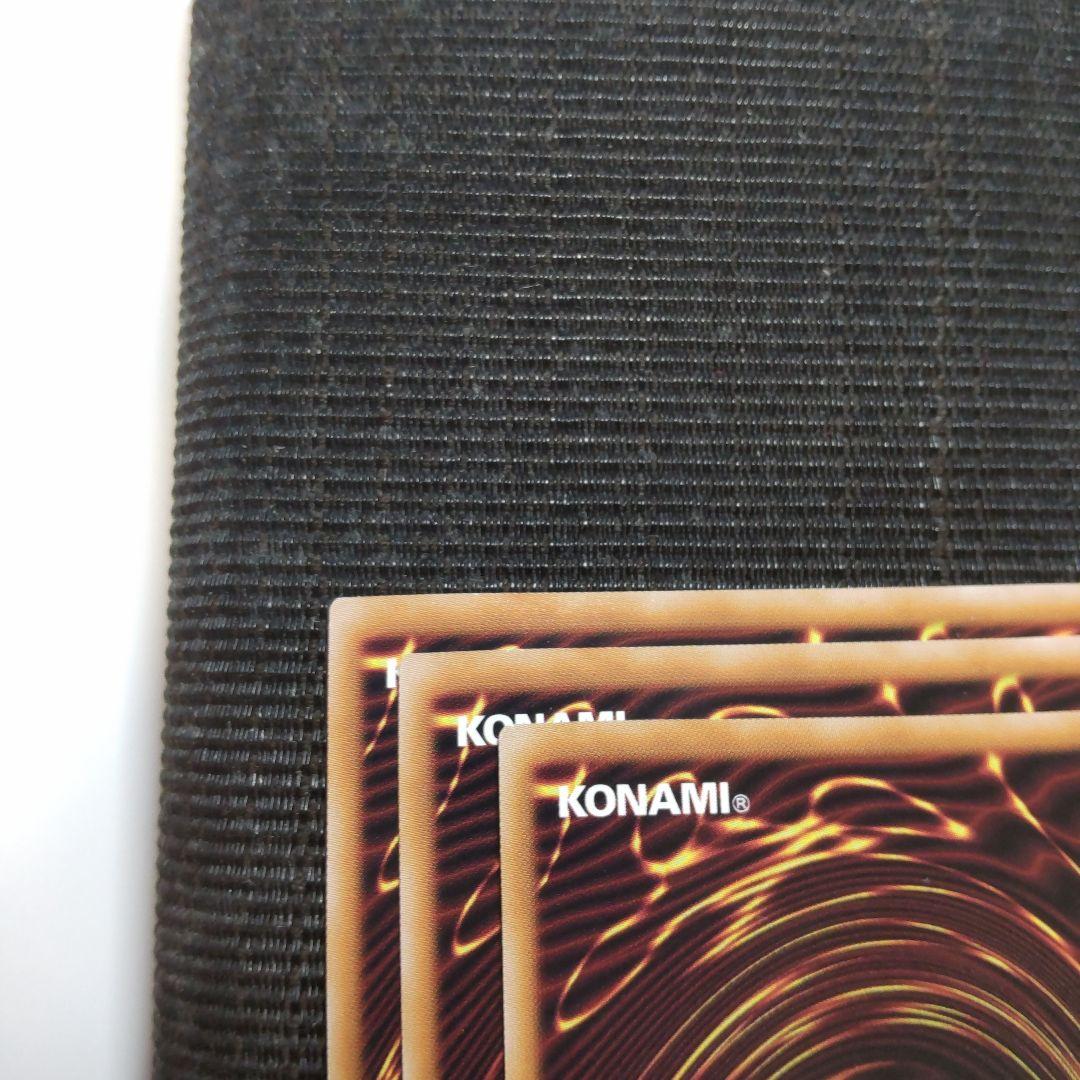 す*️様 遊戯王　青眼の白龍　25th prideイラスト　3枚まとめ売り　日版