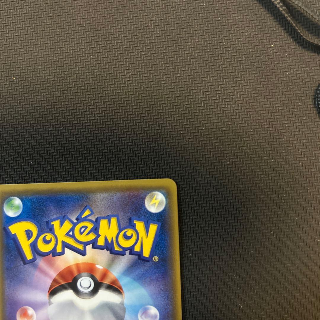 ポケモンカード マオ SR 055/050