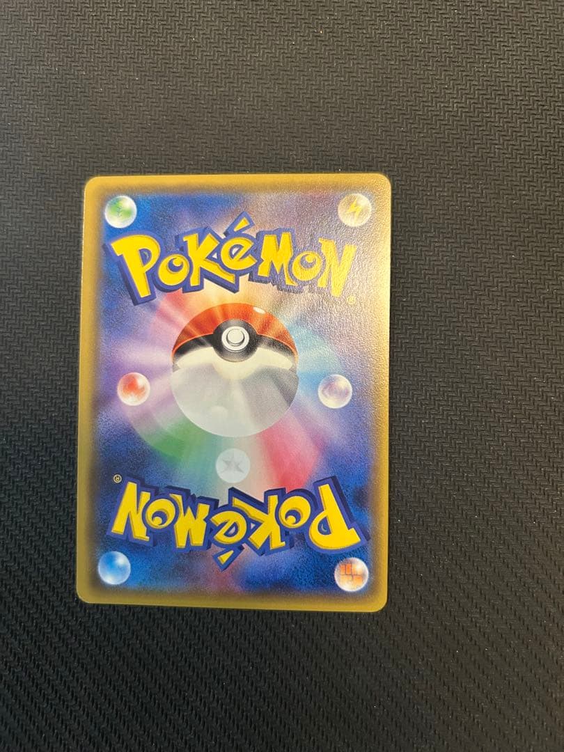 ポケモンカード マオ SR 055/050