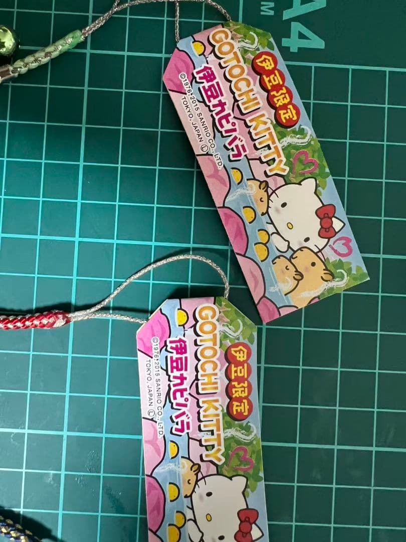 伊豆限定 ご当地キティ　ハローキティ カピバラキティ 3色セット