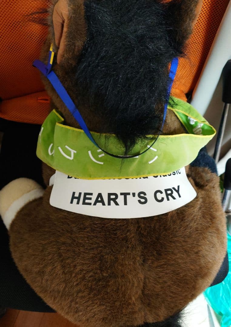 ハーツクライ　ドバイシーマクラシック　AVANTI ぬいぐるみ　2Lサイズ　タグ