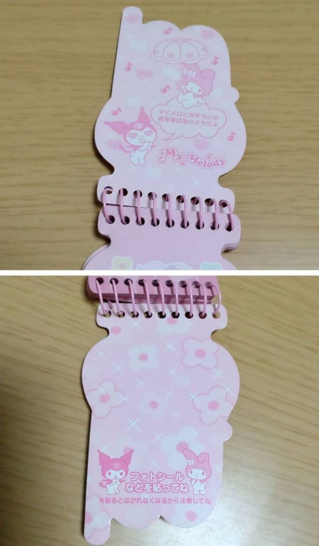 平成レトロ マイメロ 携帯型 メモ帳 クロミ (おねがいマイメロディ )