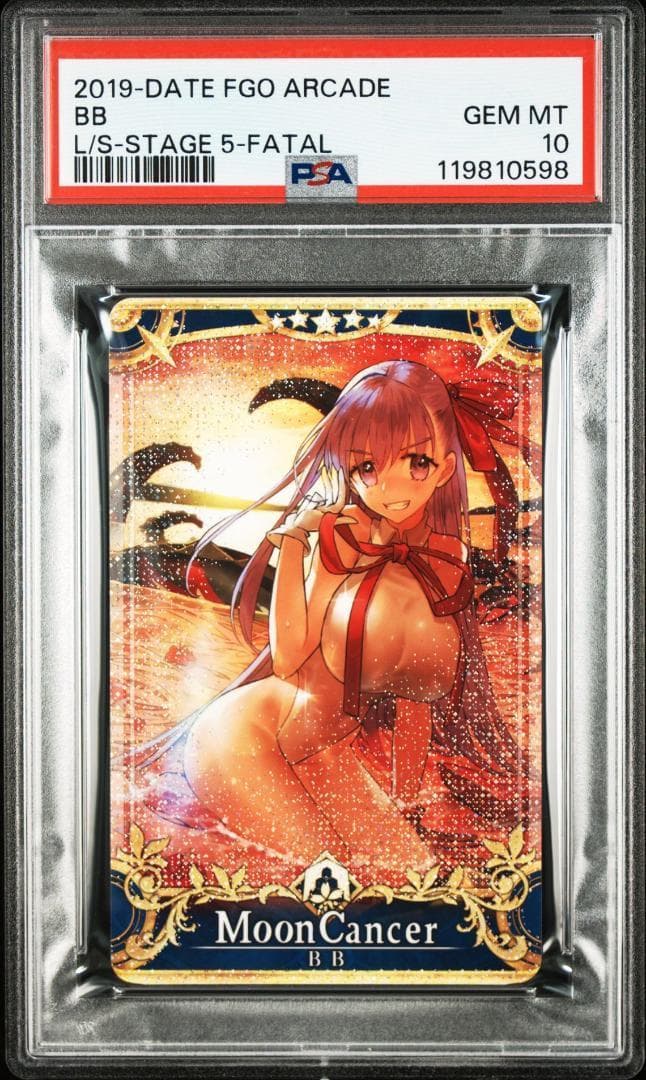 PSA10 BB 水着 フェイタル FGO FOIL