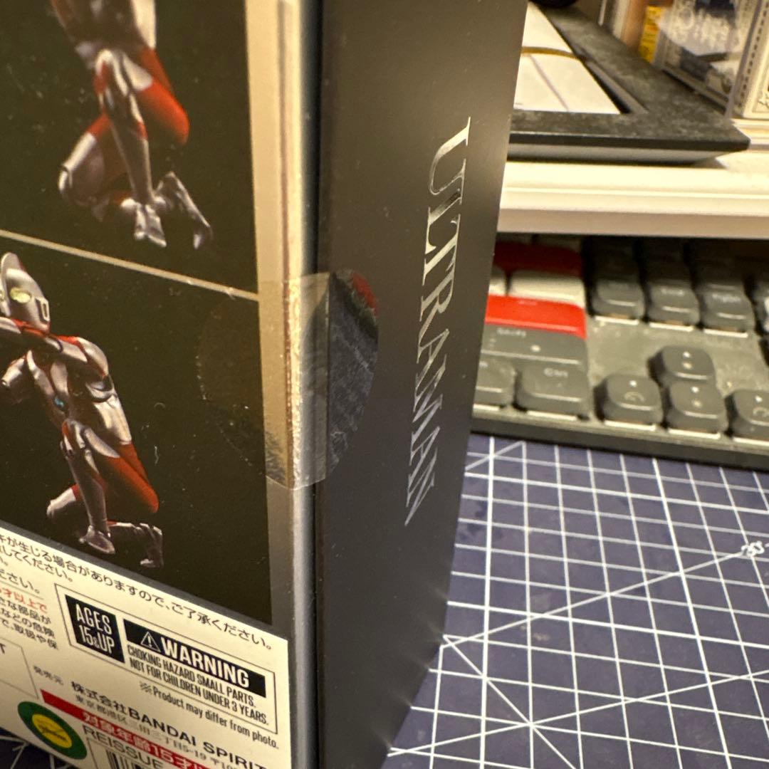 S.H.Figuarts 真骨彫製法　ウルトラマン