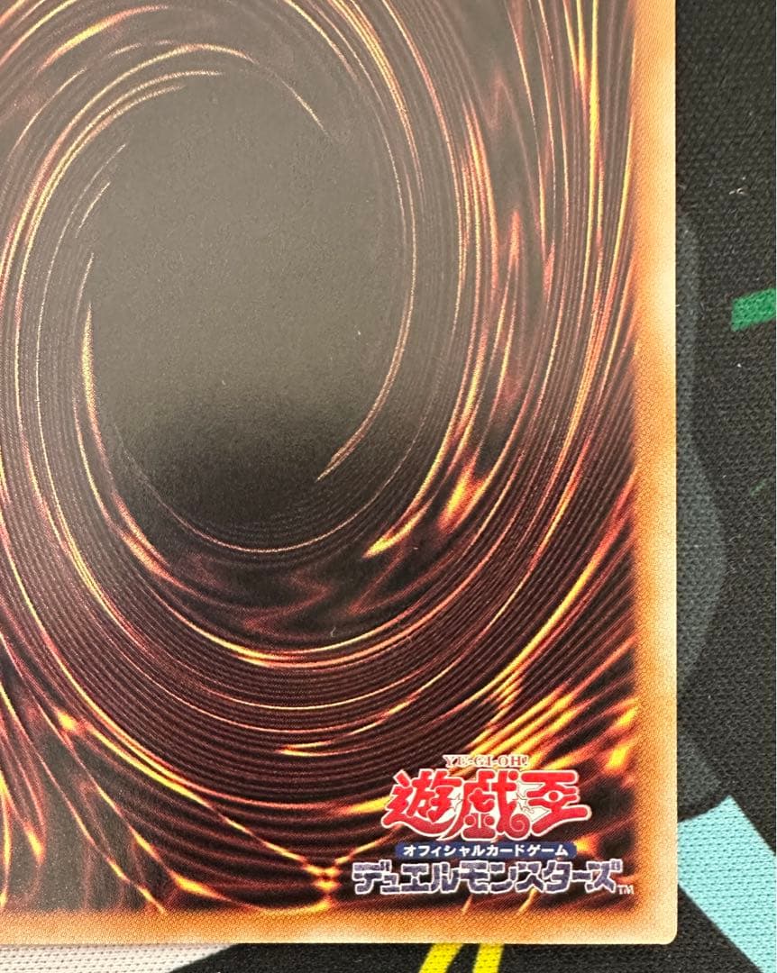 遊戯王　ブラック•マジシャン•ガール　ピンク文字　25thシークレット