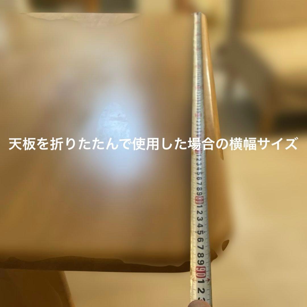 木製拡張ダイニングテーブル