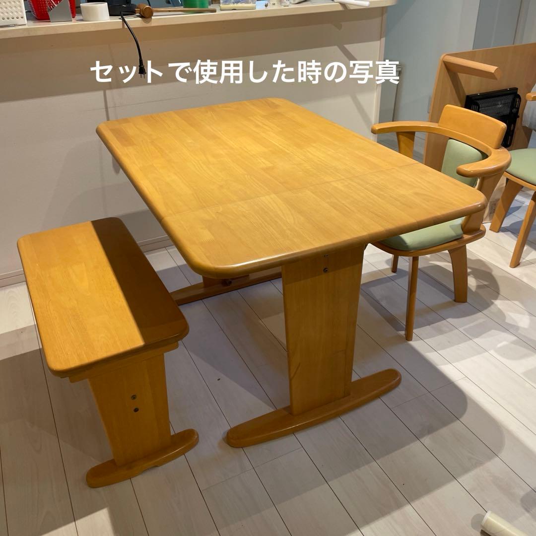 木製拡張ダイニングテーブル