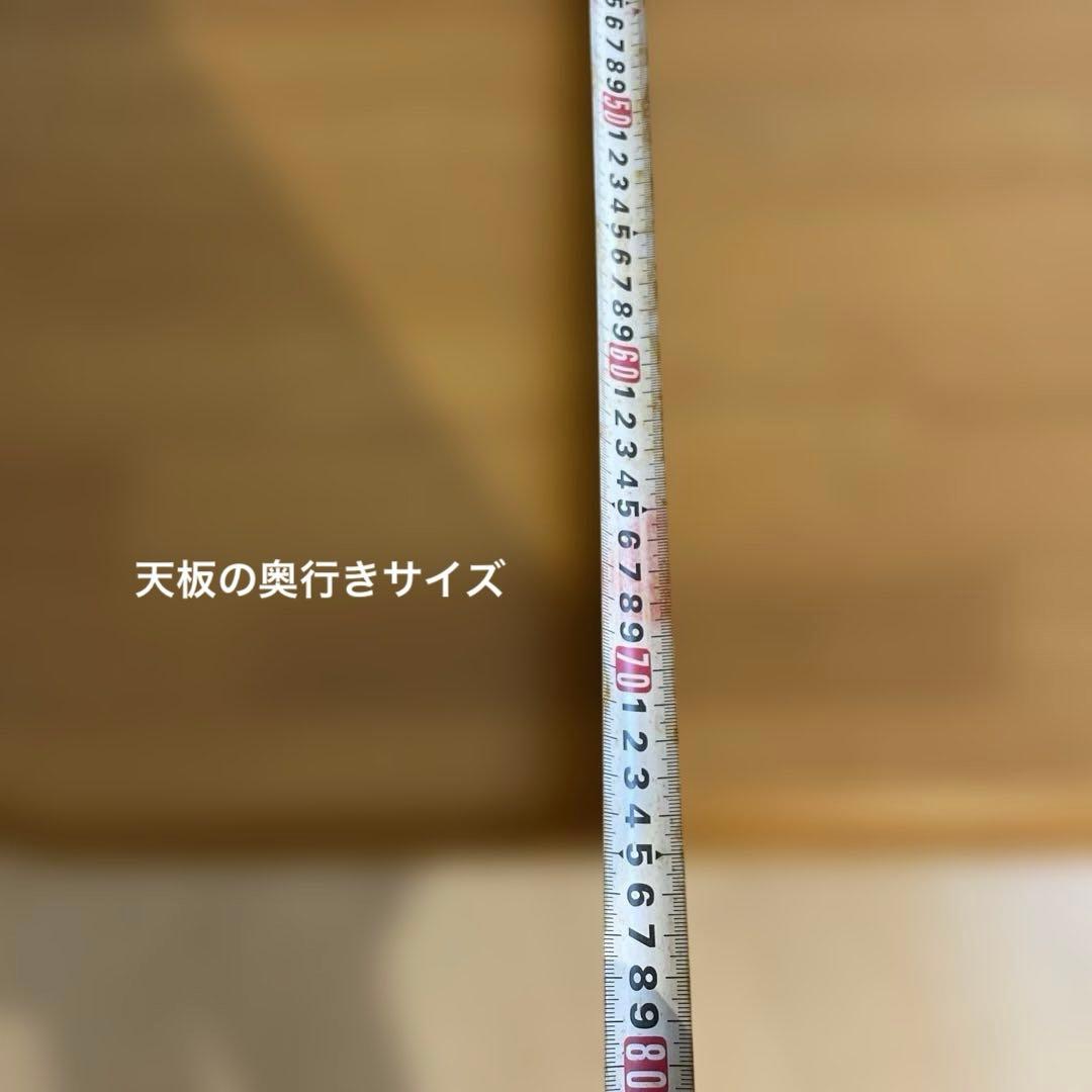 木製拡張ダイニングテーブル